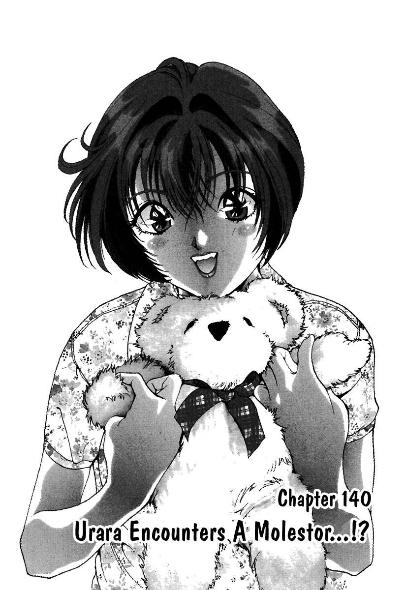 Sakura Tsuushin Chapter 140 page 1 - Chapter 140: Urara Encounters A Molester…!?