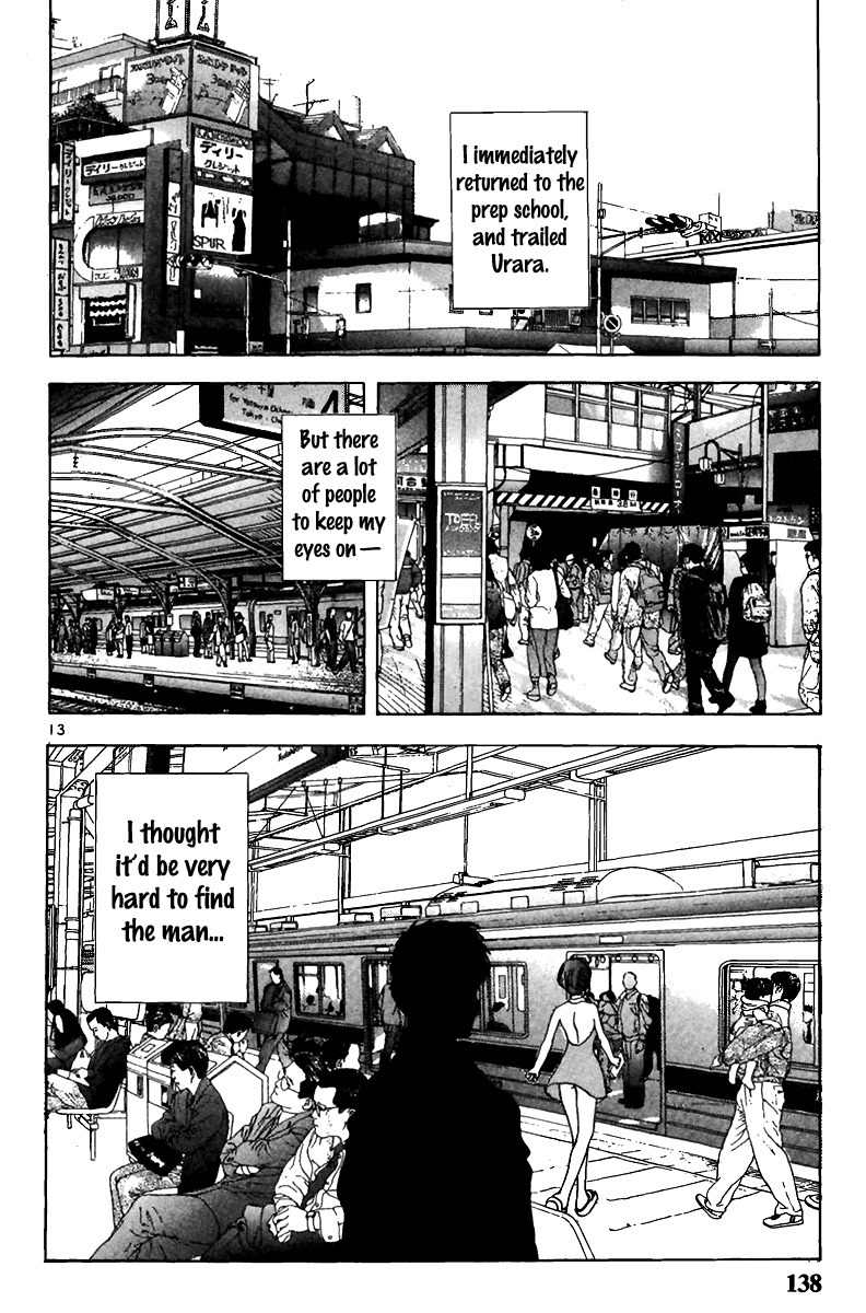 Sakura Tsuushin Chapter 140 page 13 - Chapter 140: Urara Encounters A Molester…!?