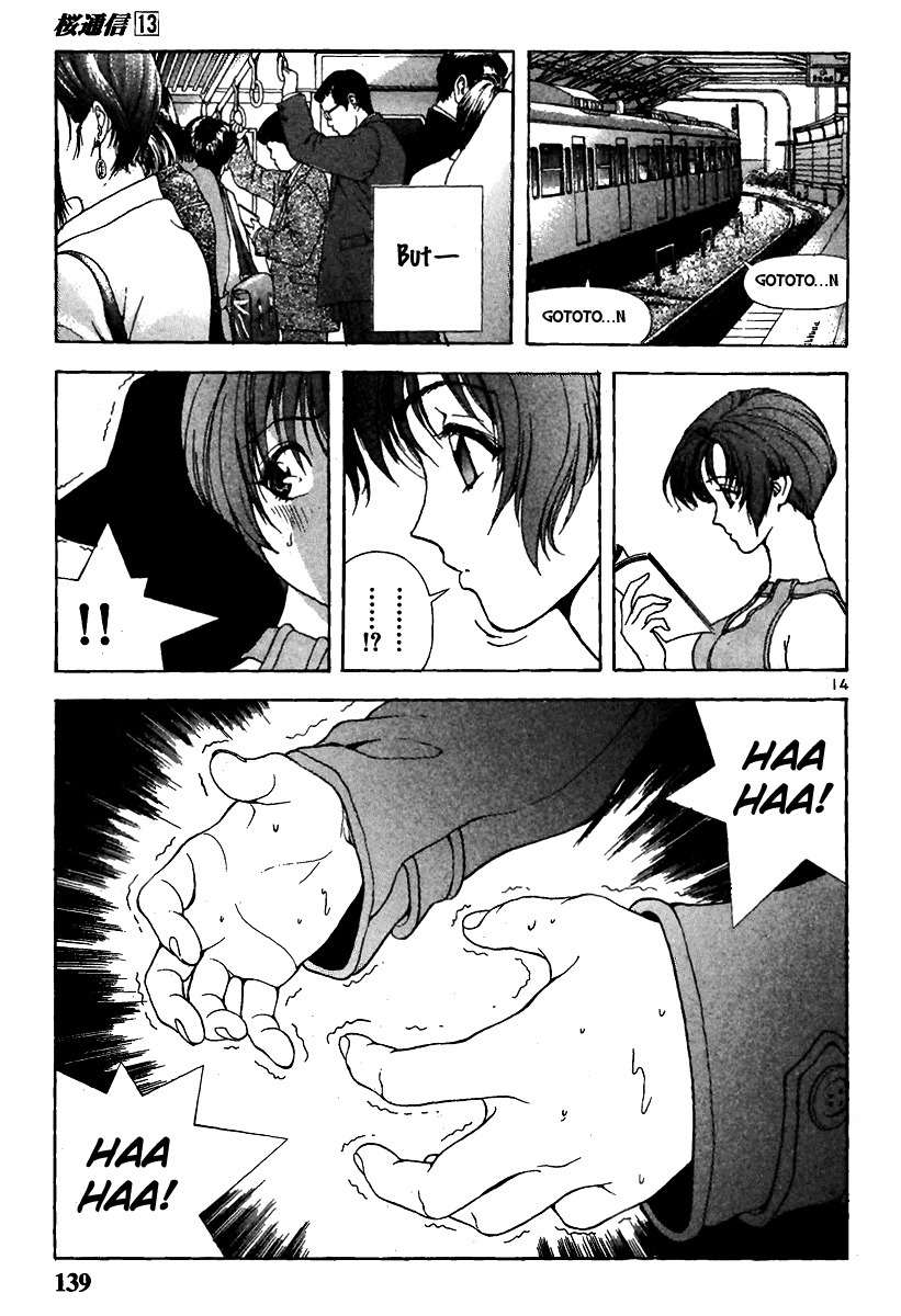 Sakura Tsuushin Chapter 140 page 14 - Chapter 140: Urara Encounters A Molester…!?