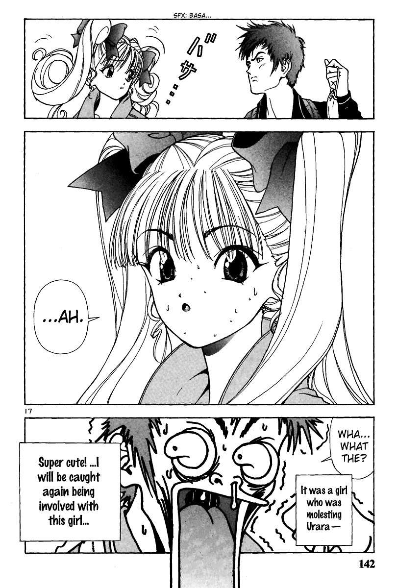 Sakura Tsuushin Chapter 140 page 17 - Chapter 140: Urara Encounters A Molester…!?