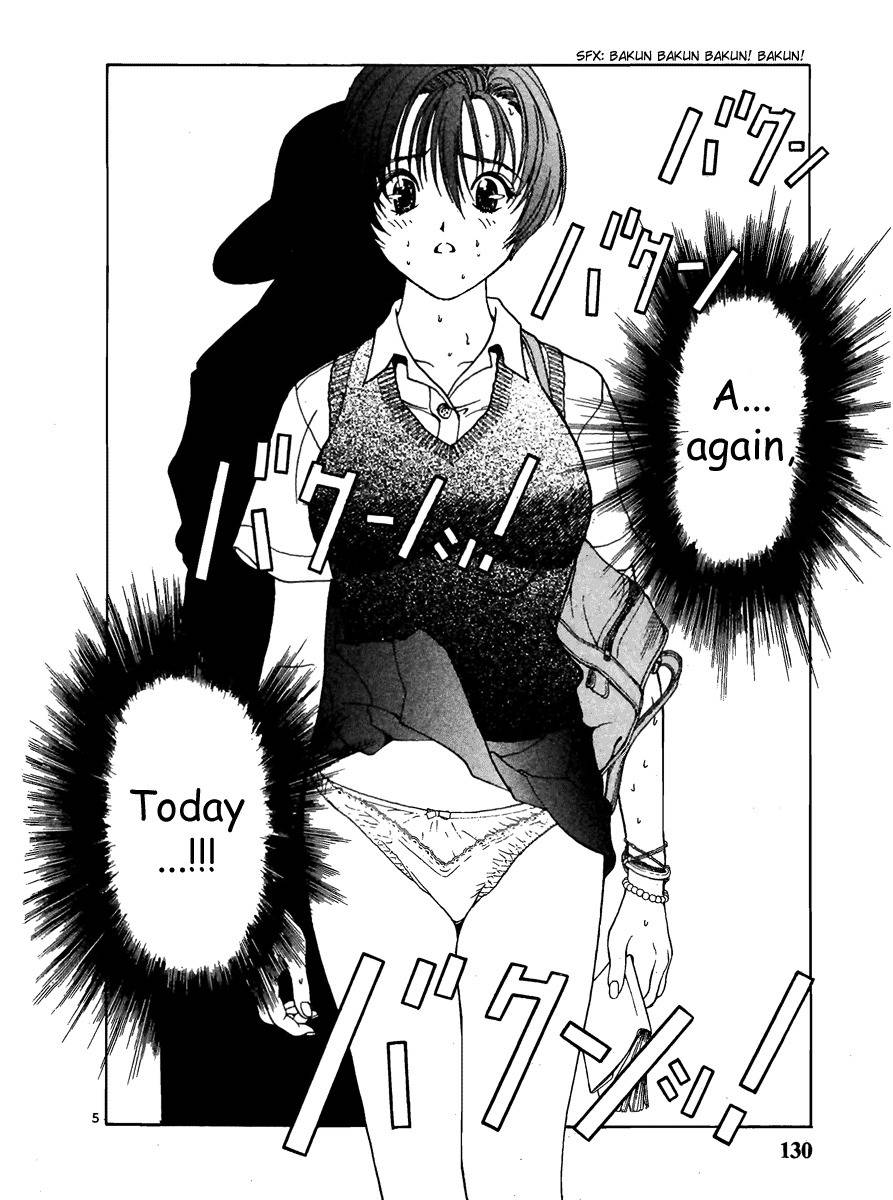 Sakura Tsuushin Chapter 140 page 5 - Chapter 140: Urara Encounters A Molester…!?