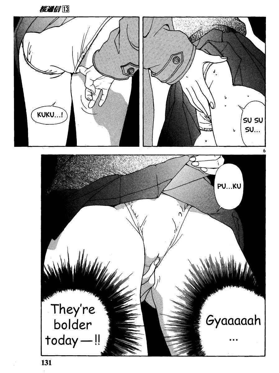 Sakura Tsuushin Chapter 140 page 6 - Chapter 140: Urara Encounters A Molester…!?
