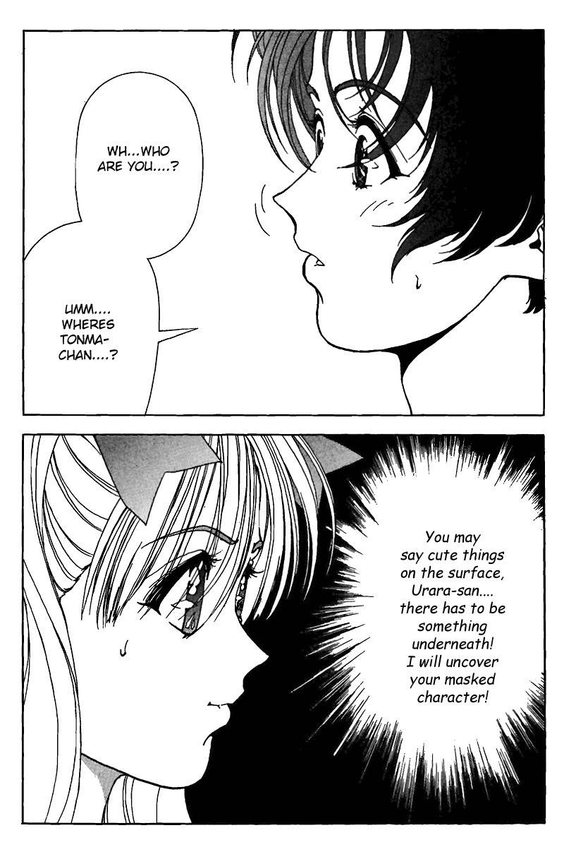 Sakura Tsuushin Chapter 142 page 11 - Chapter 142: Touma's Request