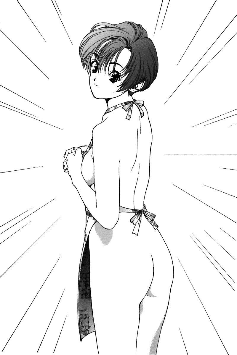 Sakura Tsuushin Chapter 142 page 14 - Chapter 142: Touma's Request