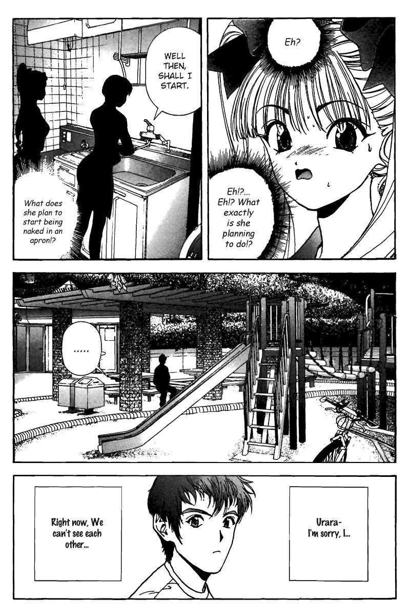 Sakura Tsuushin Chapter 142 page 15 - Chapter 142: Touma's Request