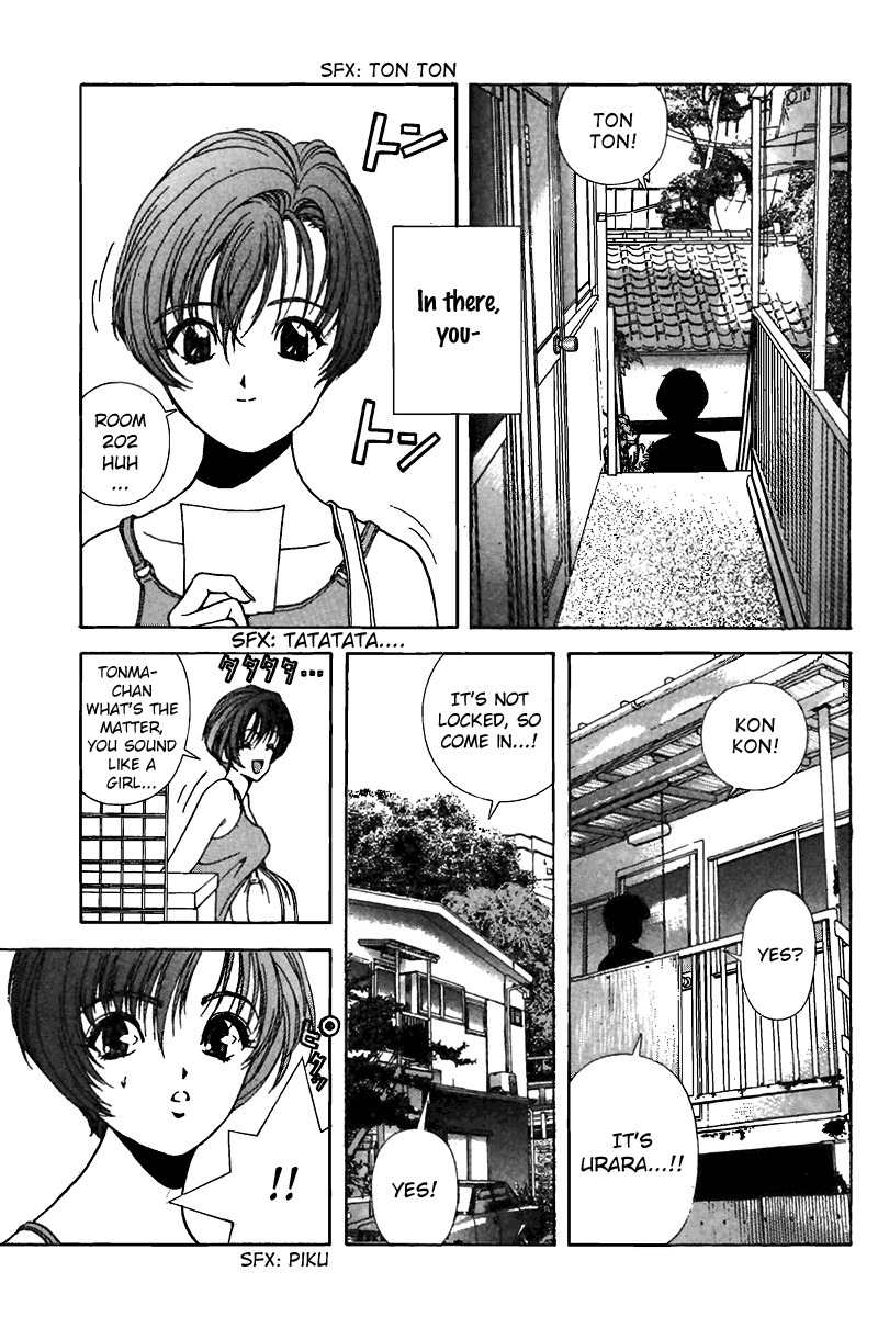 Sakura Tsuushin Chapter 142 page 8 - Chapter 142: Touma's Request