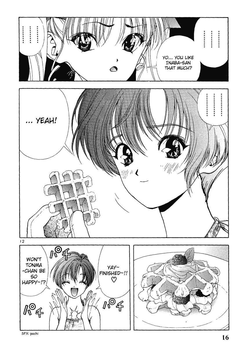 Sakura Tsuushin Chapter 143 page 15 - Chapter 143: Unmask Urara!