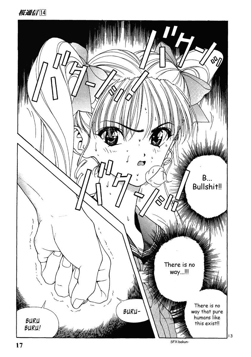 Sakura Tsuushin Chapter 143 page 16 - Chapter 143: Unmask Urara!