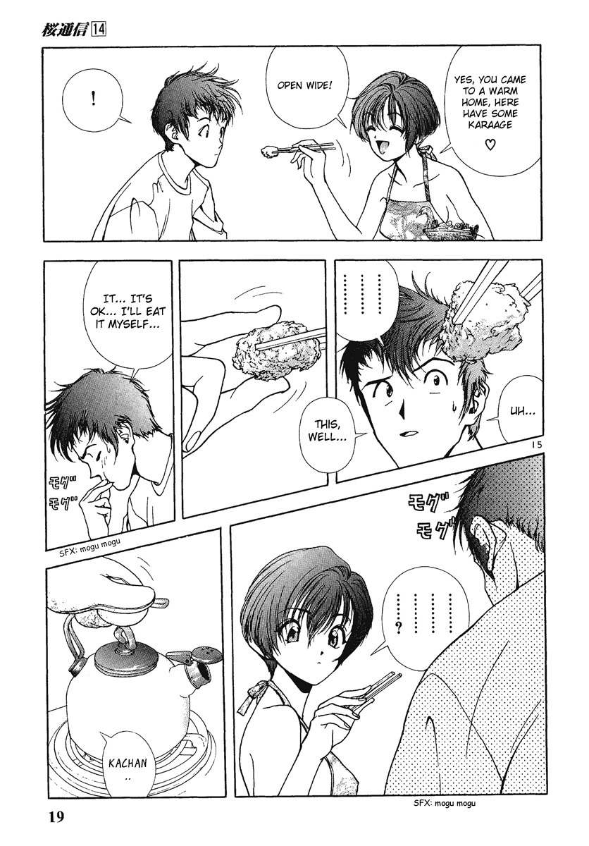 Sakura Tsuushin Chapter 143 page 18 - Chapter 143: Unmask Urara!