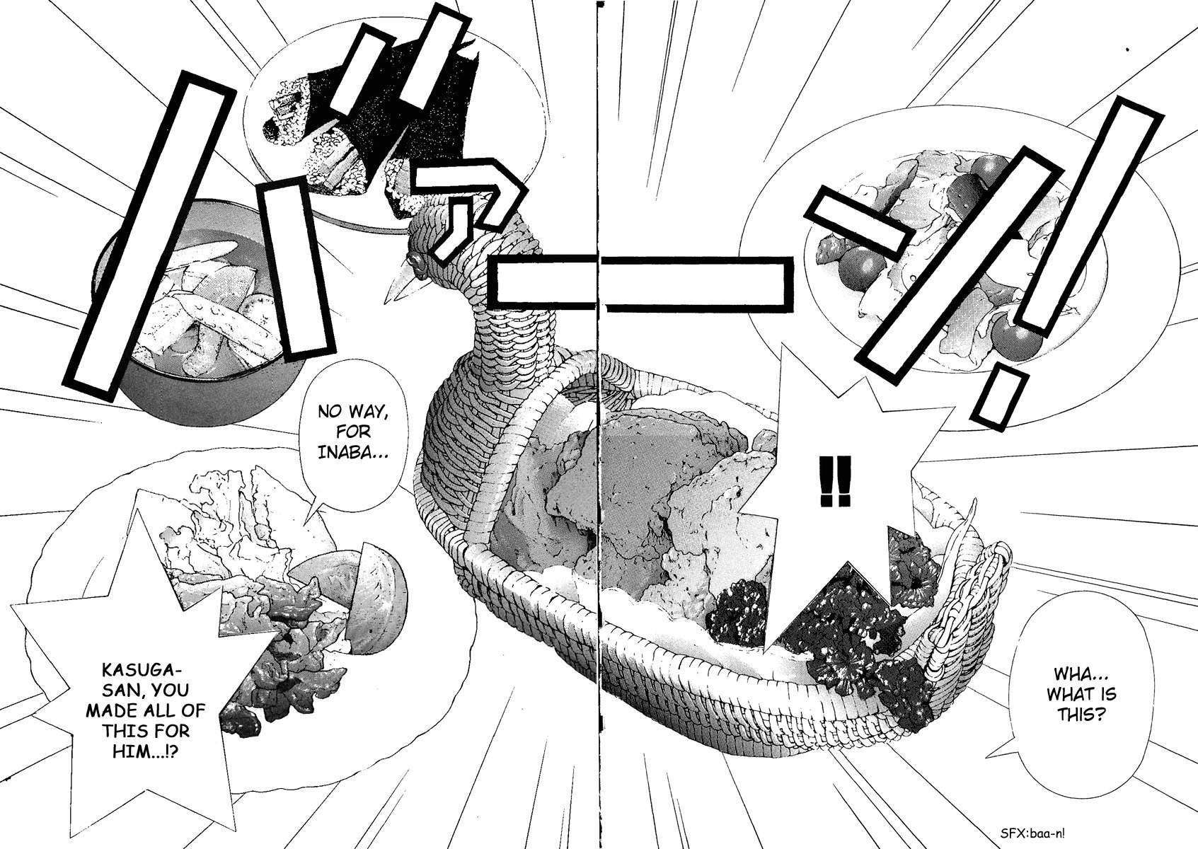 Sakura Tsuushin Chapter 143 page 6 - Chapter 143: Unmask Urara!