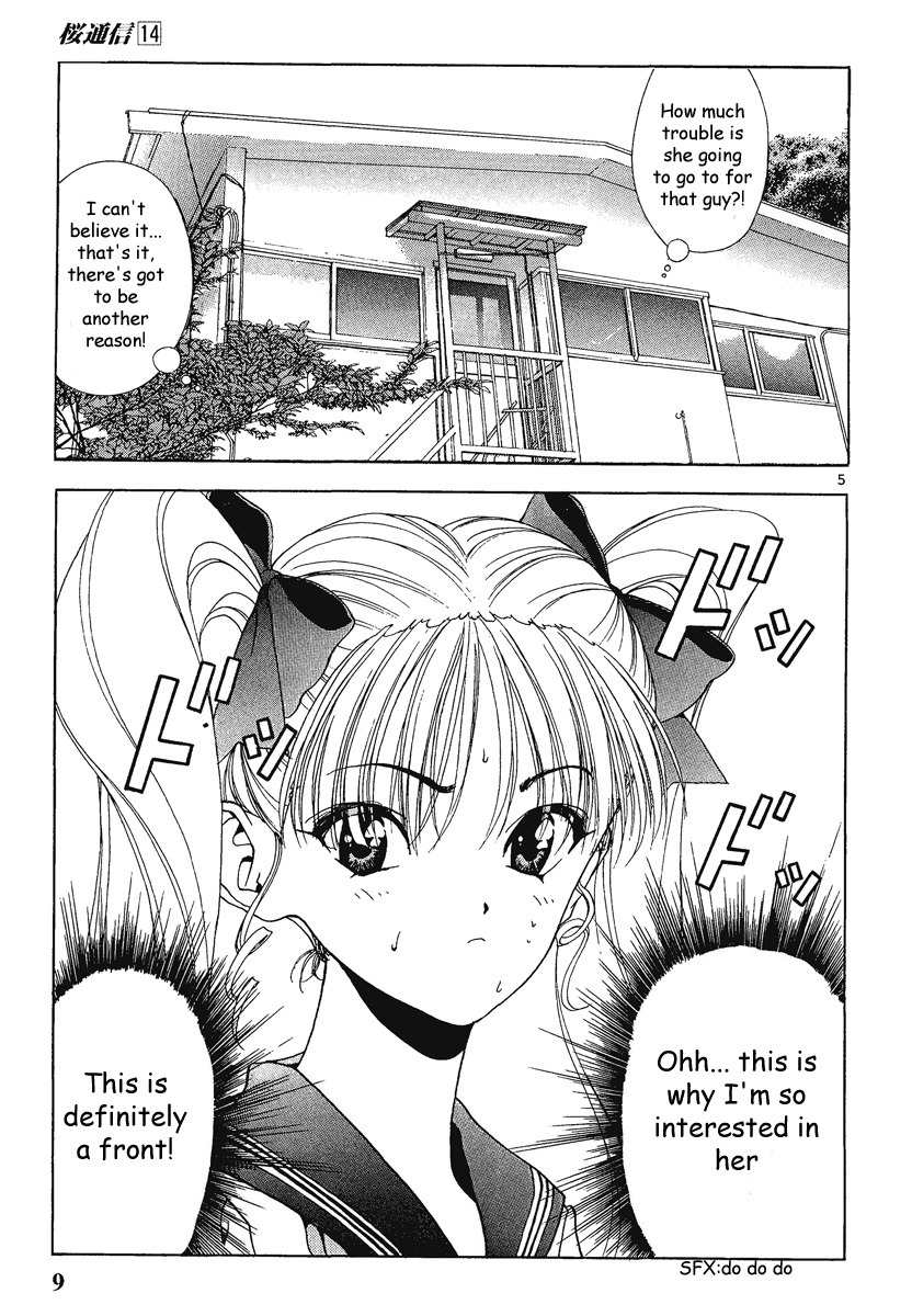 Sakura Tsuushin Chapter 143 page 8 - Chapter 143: Unmask Urara!