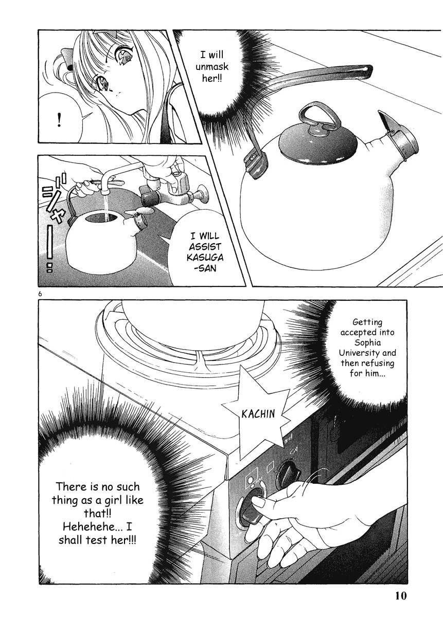 Sakura Tsuushin Chapter 143 page 9 - Chapter 143: Unmask Urara!