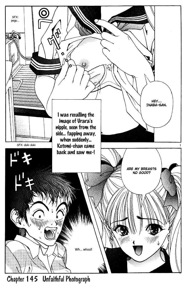 Sakura Tsuushin Chapter 145 page 1 - Chapter 145: Unfaithful Photograph