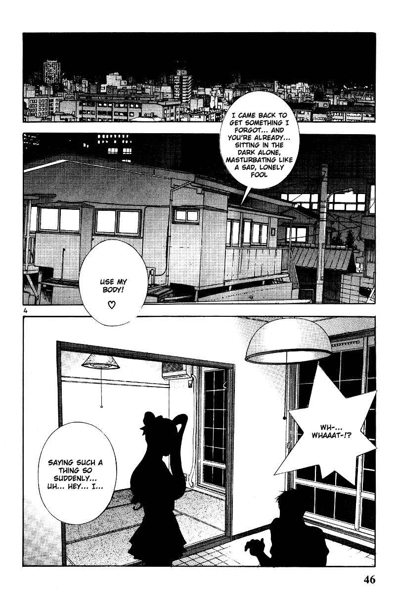 Sakura Tsuushin Chapter 145 page 3 - Chapter 145: Unfaithful Photograph