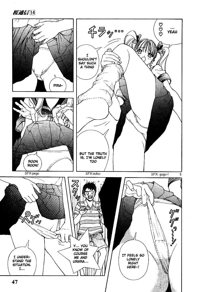 Sakura Tsuushin Chapter 145 page 4 - Chapter 145: Unfaithful Photograph