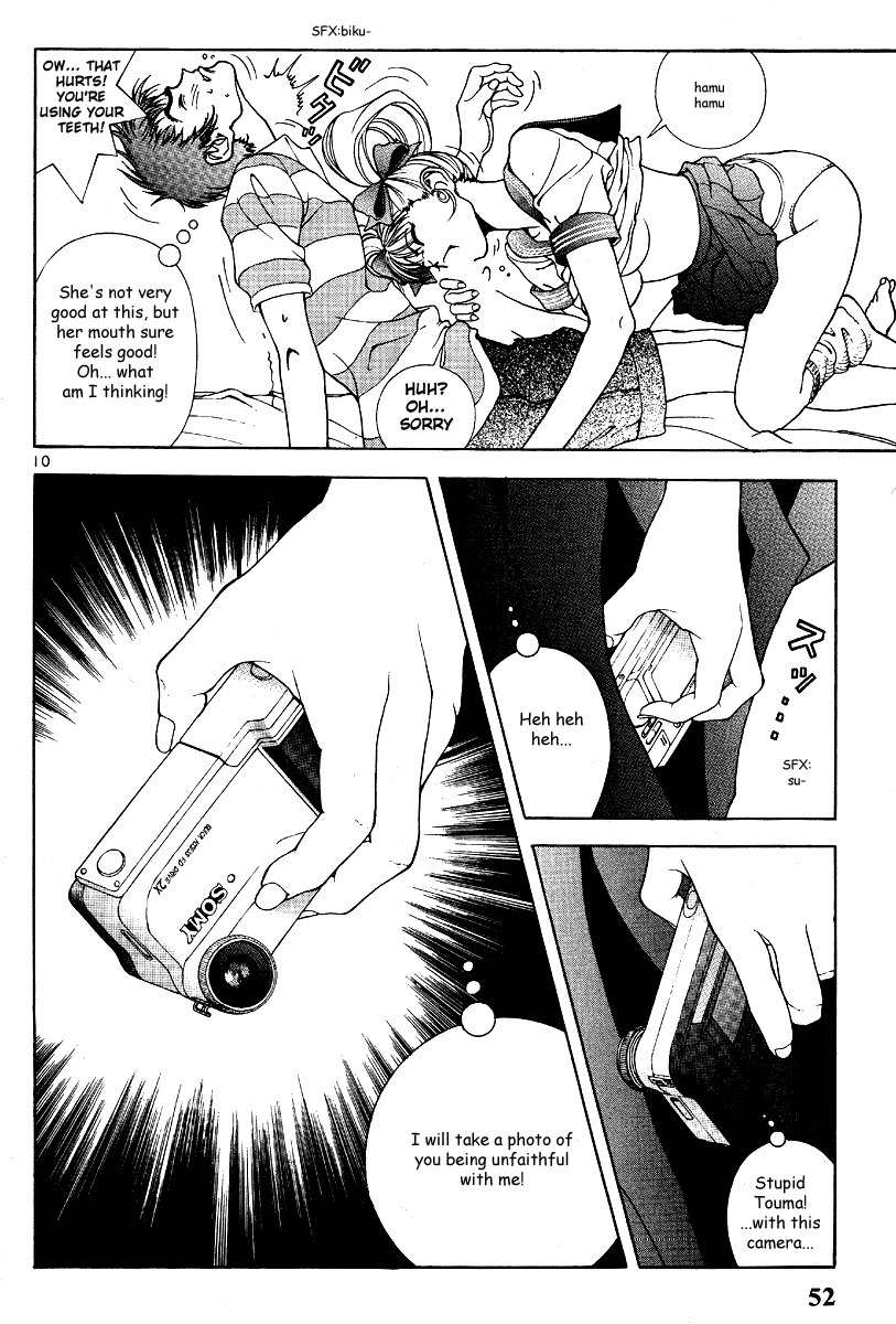 Sakura Tsuushin Chapter 145 page 9 - Chapter 145: Unfaithful Photograph