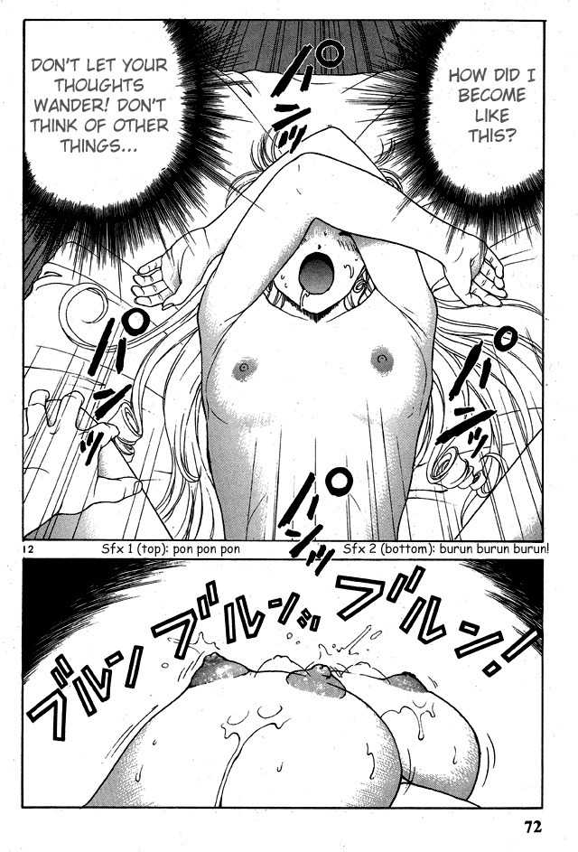 Sakura Tsuushin Chapter 146 page 12 - Chapter 146: Ordinary Man