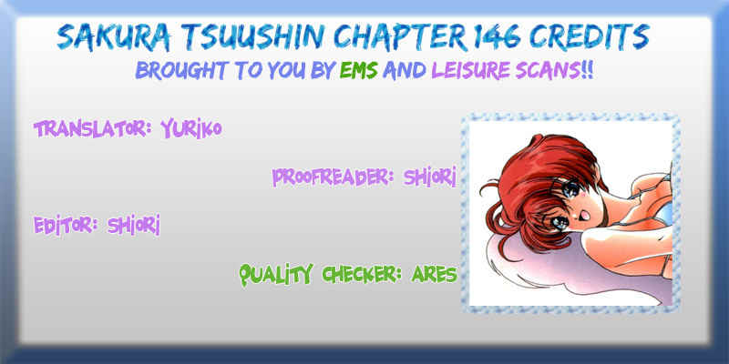 Sakura Tsuushin Chapter 146 page 18 - Chapter 146: Ordinary Man