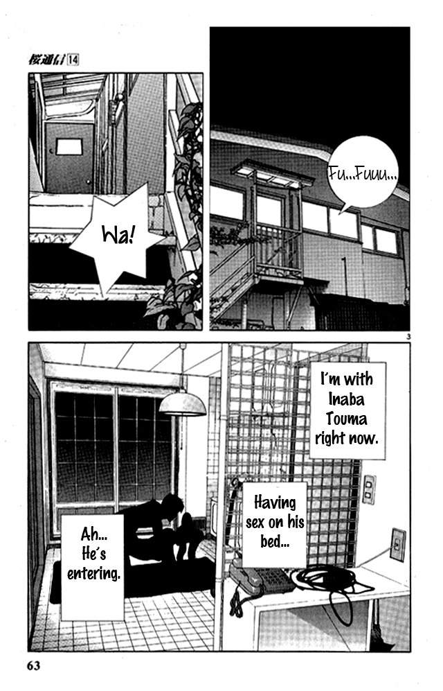 Sakura Tsuushin Chapter 146 page 3 - Chapter 146: Ordinary Man