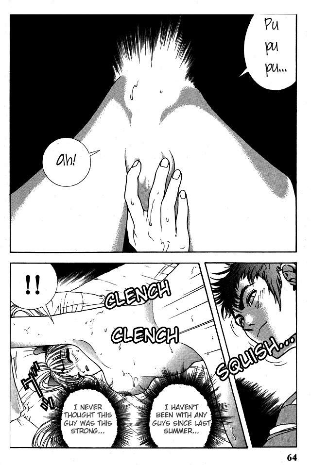 Sakura Tsuushin Chapter 146 page 4 - Chapter 146: Ordinary Man
