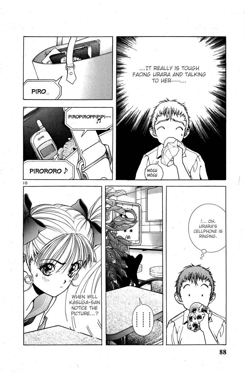 Sakura Tsuushin Chapter 147 page 10 - Chapter 147: Urara's Reaction to the Unfaithful Photograph
