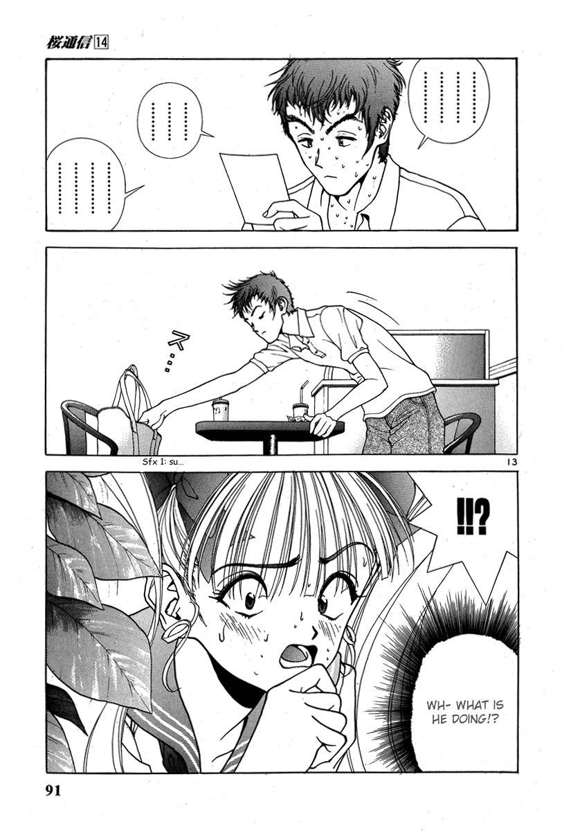 Sakura Tsuushin Chapter 147 page 13 - Chapter 147: Urara's Reaction to the Unfaithful Photograph