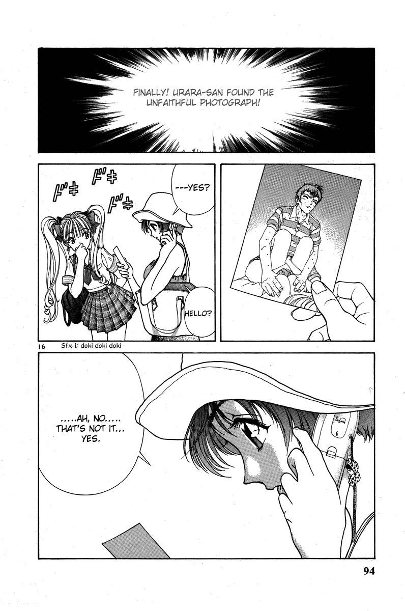 Sakura Tsuushin Chapter 147 page 16 - Chapter 147: Urara's Reaction to the Unfaithful Photograph