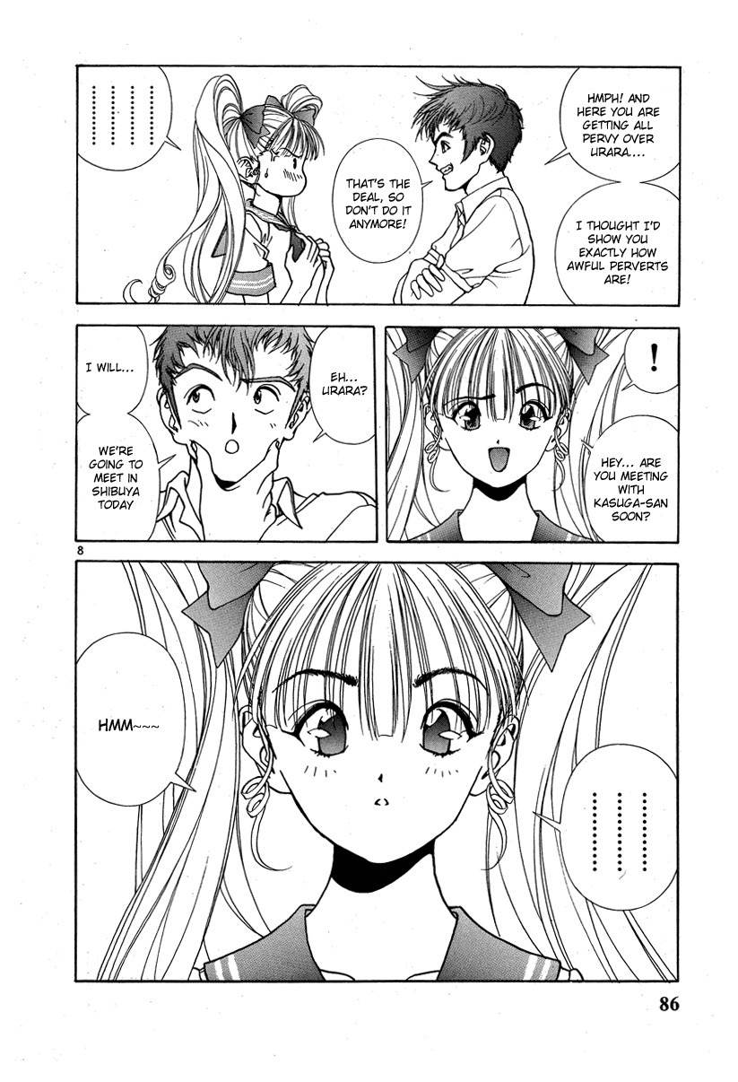 Sakura Tsuushin Chapter 147 page 8 - Chapter 147: Urara's Reaction to the Unfaithful Photograph