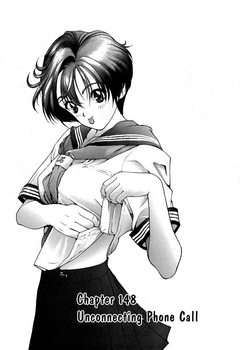 Sakura Tsuushin Chapter 148 page 1 - Chapter 148: Unconnecting Phone Call