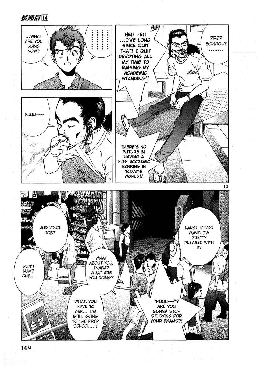 Sakura Tsuushin Chapter 148 page 12 - Chapter 148: Unconnecting Phone Call