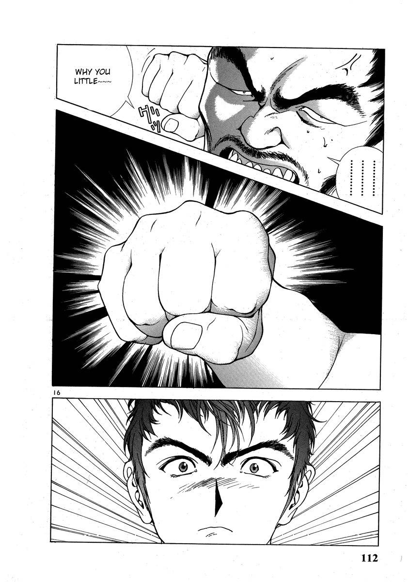 Sakura Tsuushin Chapter 148 page 15 - Chapter 148: Unconnecting Phone Call