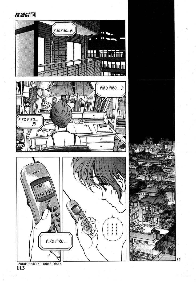 Sakura Tsuushin Chapter 148 page 16 - Chapter 148: Unconnecting Phone Call