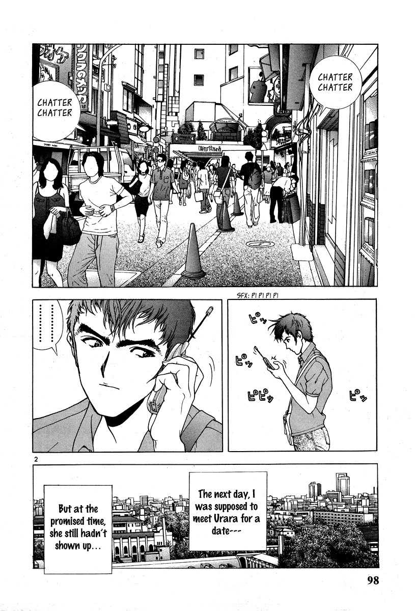 Sakura Tsuushin Chapter 148 page 2 - Chapter 148: Unconnecting Phone Call