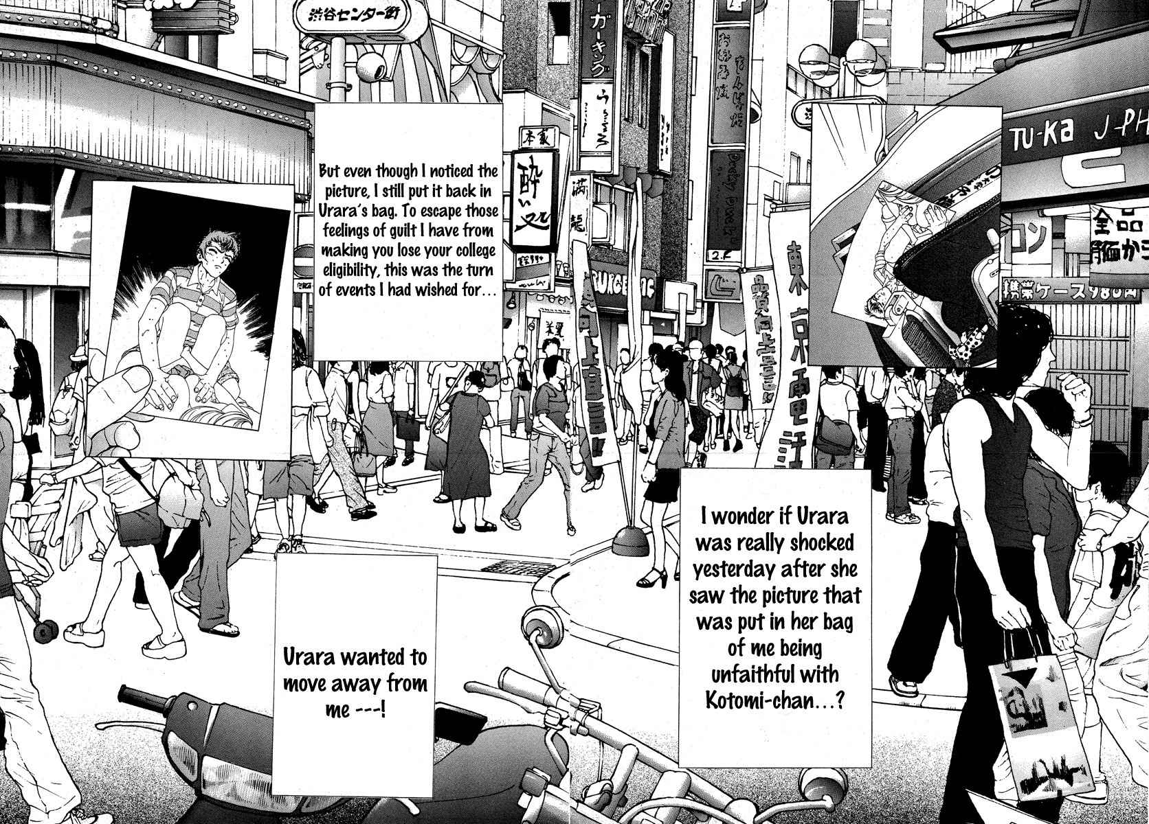 Sakura Tsuushin Chapter 148 page 4 - Chapter 148: Unconnecting Phone Call