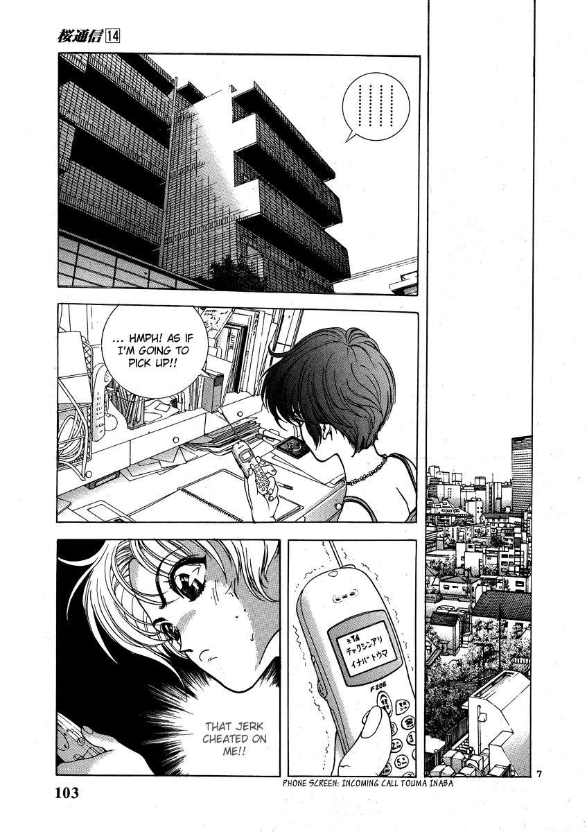 Sakura Tsuushin Chapter 148 page 6 - Chapter 148: Unconnecting Phone Call