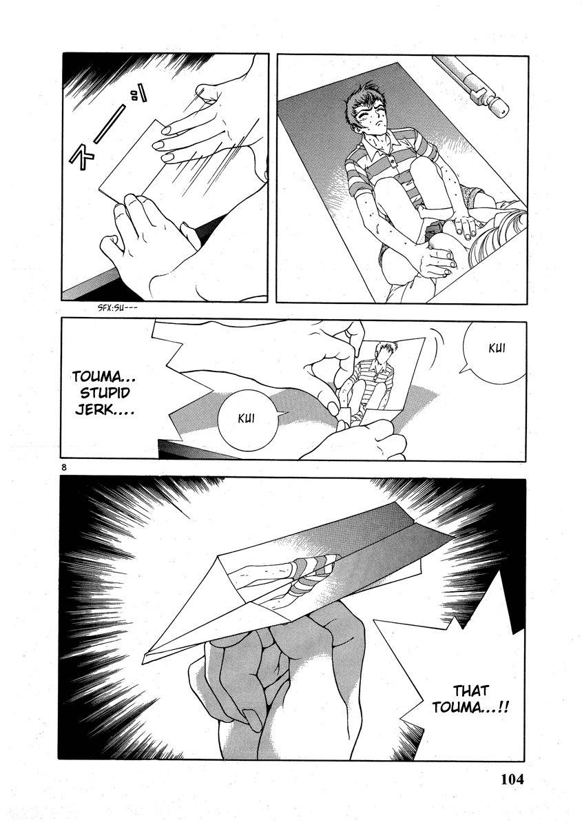 Sakura Tsuushin Chapter 148 page 7 - Chapter 148: Unconnecting Phone Call