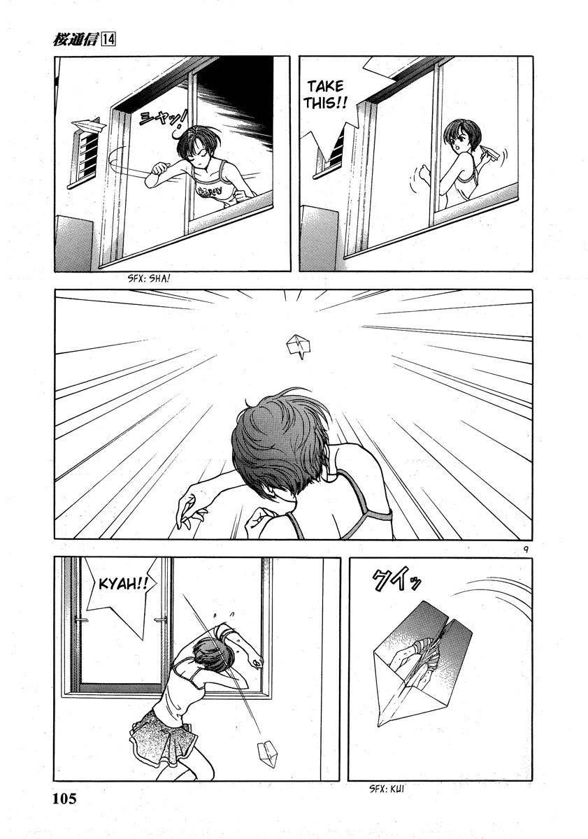 Sakura Tsuushin Chapter 148 page 8 - Chapter 148: Unconnecting Phone Call