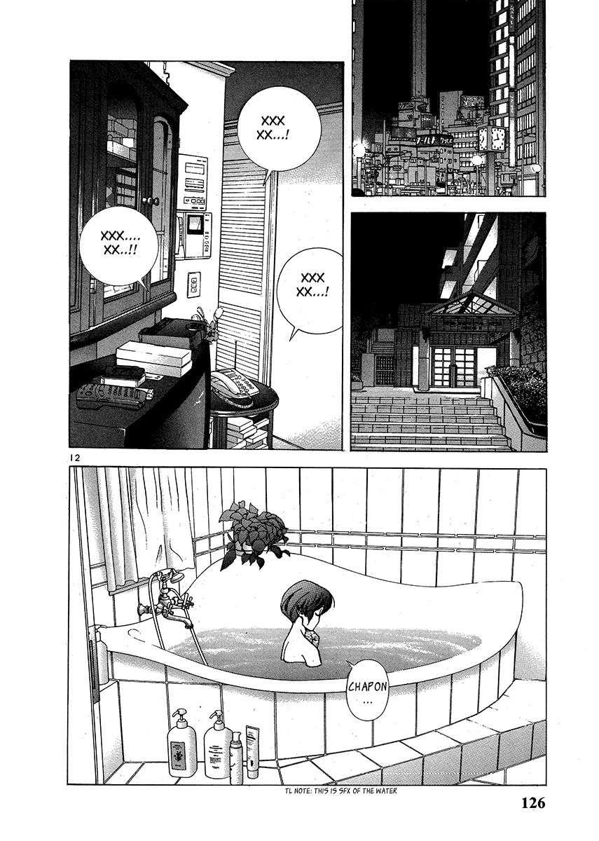 Sakura Tsuushin Chapter 149 page 11 - Chapter 149: End of the Century Ronin