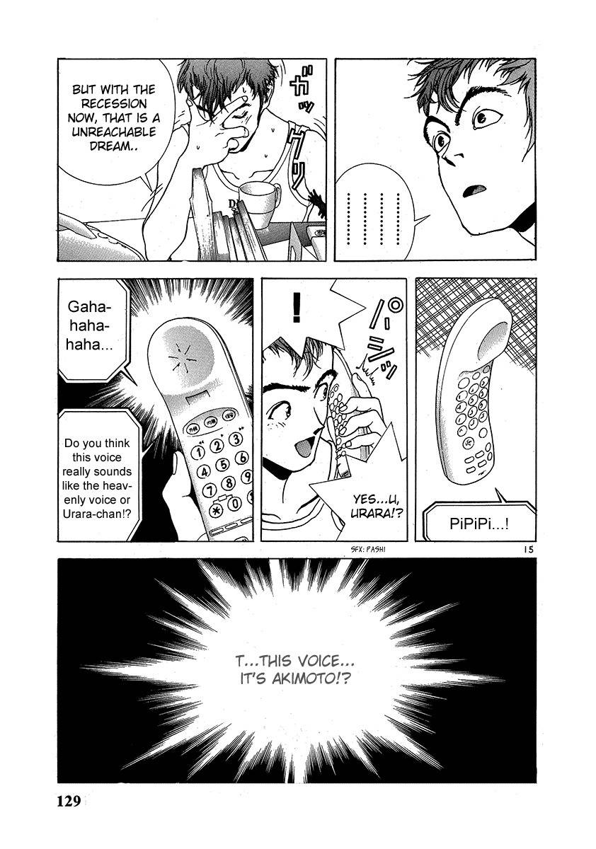 Sakura Tsuushin Chapter 149 page 14 - Chapter 149: End of the Century Ronin