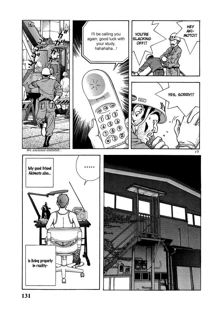 Sakura Tsuushin Chapter 149 page 16 - Chapter 149: End of the Century Ronin