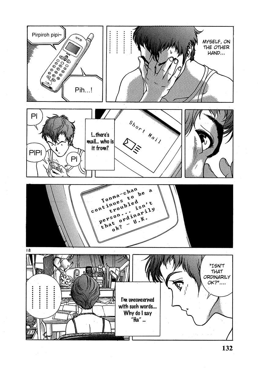 Sakura Tsuushin Chapter 149 page 17 - Chapter 149: End of the Century Ronin