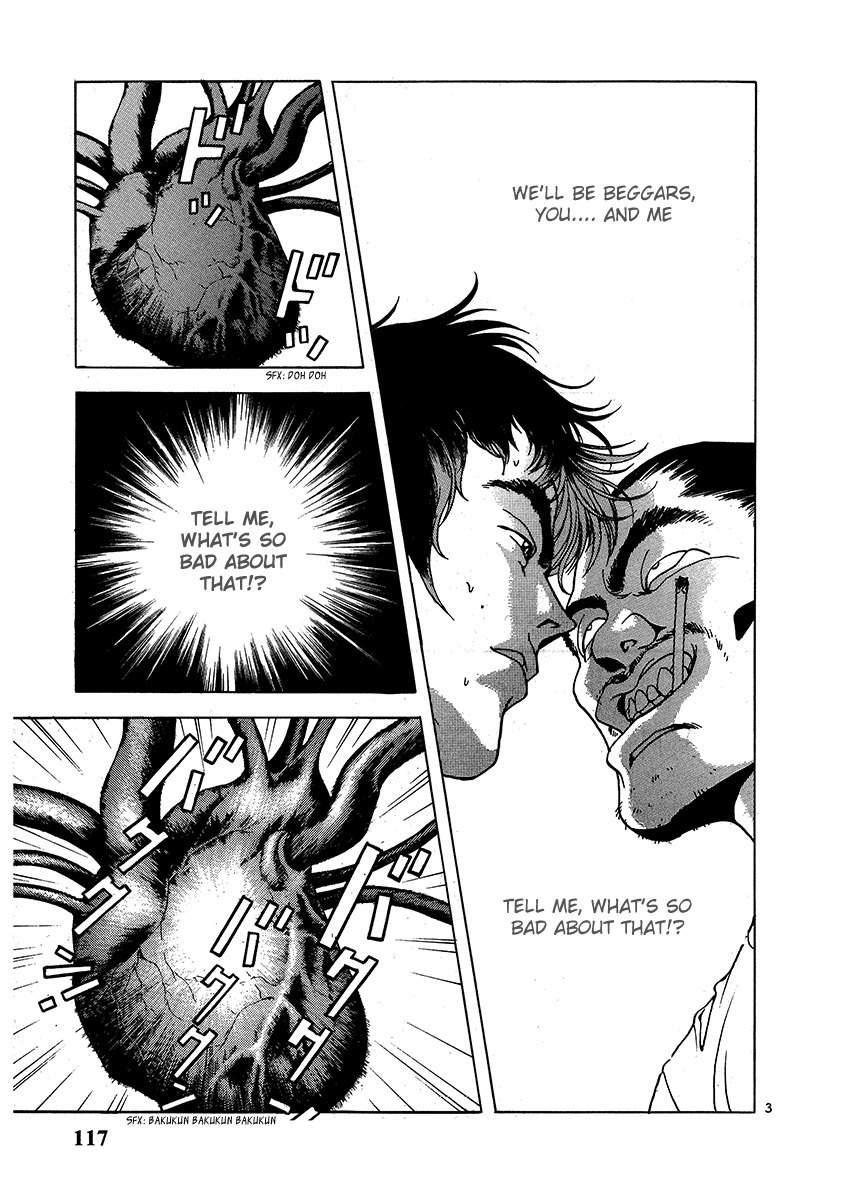 Sakura Tsuushin Chapter 149 page 3 - Chapter 149: End of the Century Ronin