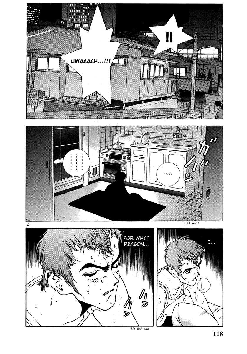 Sakura Tsuushin Chapter 149 page 4 - Chapter 149: End of the Century Ronin