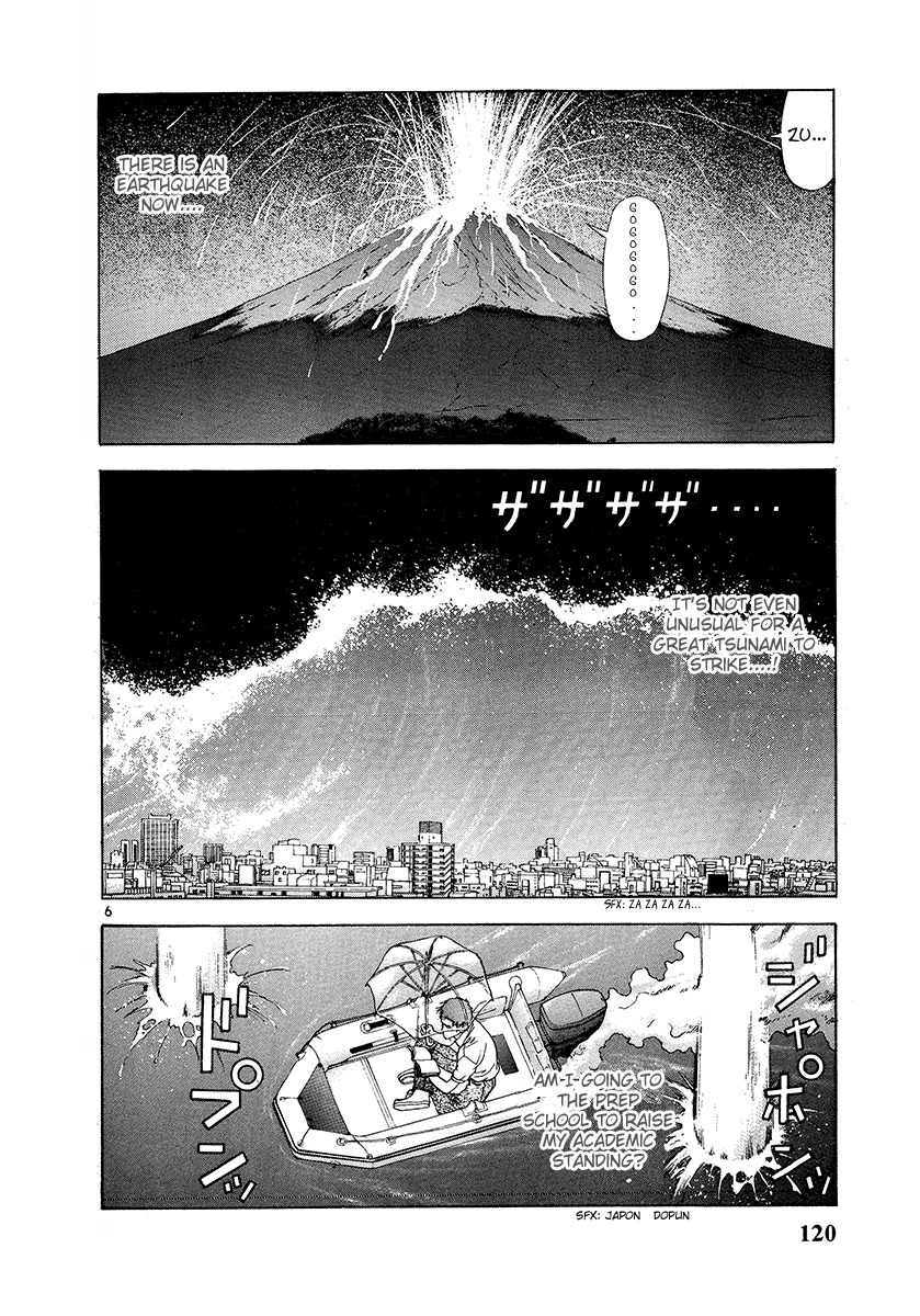 Sakura Tsuushin Chapter 149 page 6 - Chapter 149: End of the Century Ronin