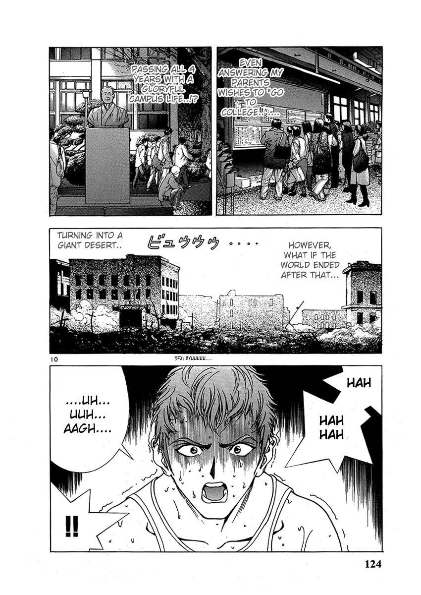 Sakura Tsuushin Chapter 149 page 9 - Chapter 149: End of the Century Ronin