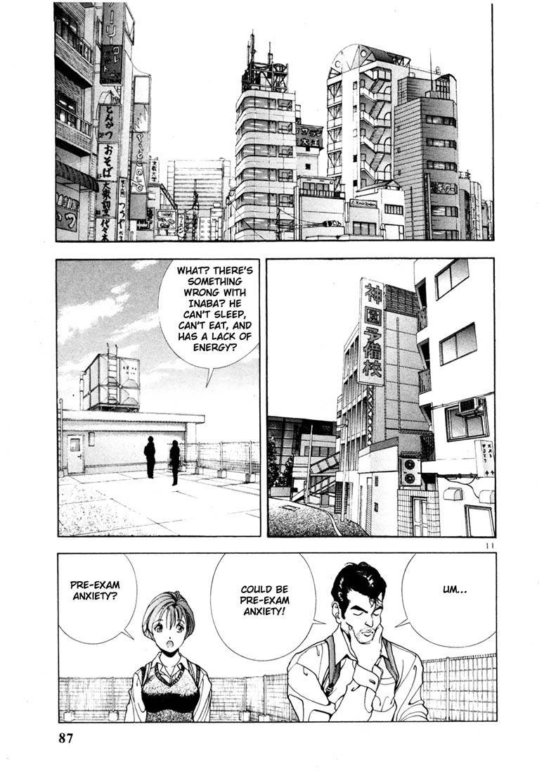 Sakura Tsuushin Chapter 15 page 11 - Chapter 15: Pre-exam anxiety