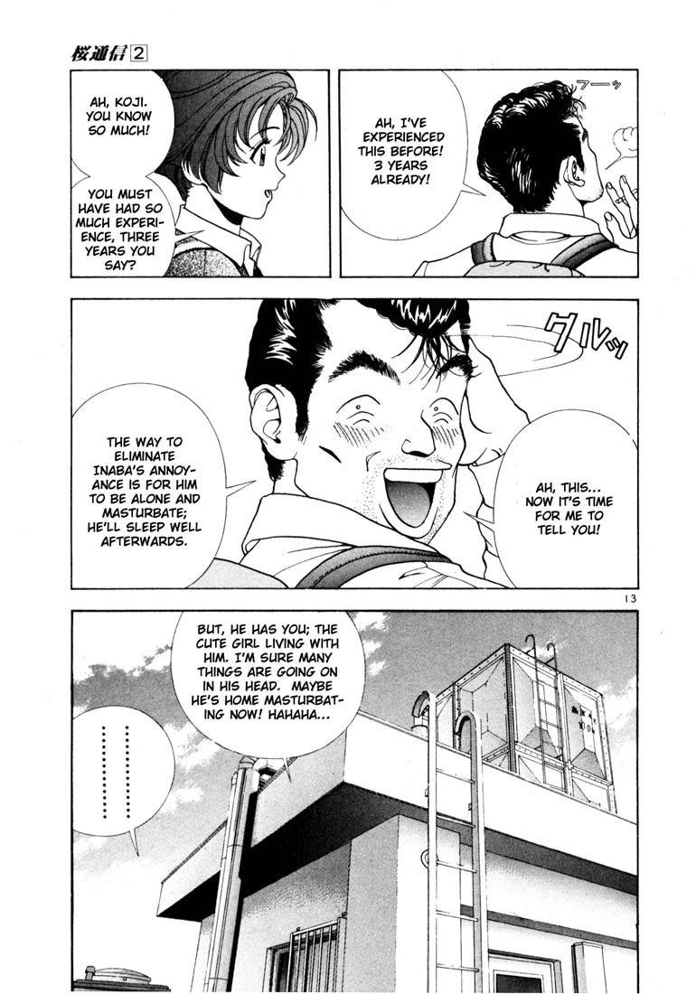 Sakura Tsuushin Chapter 15 page 13 - Chapter 15: Pre-exam anxiety