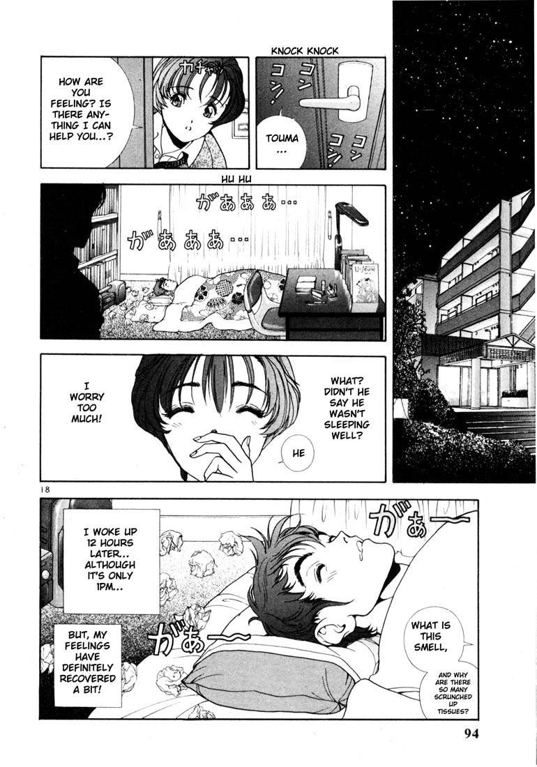 Sakura Tsuushin Chapter 15 page 18 - Chapter 15: Pre-exam anxiety
