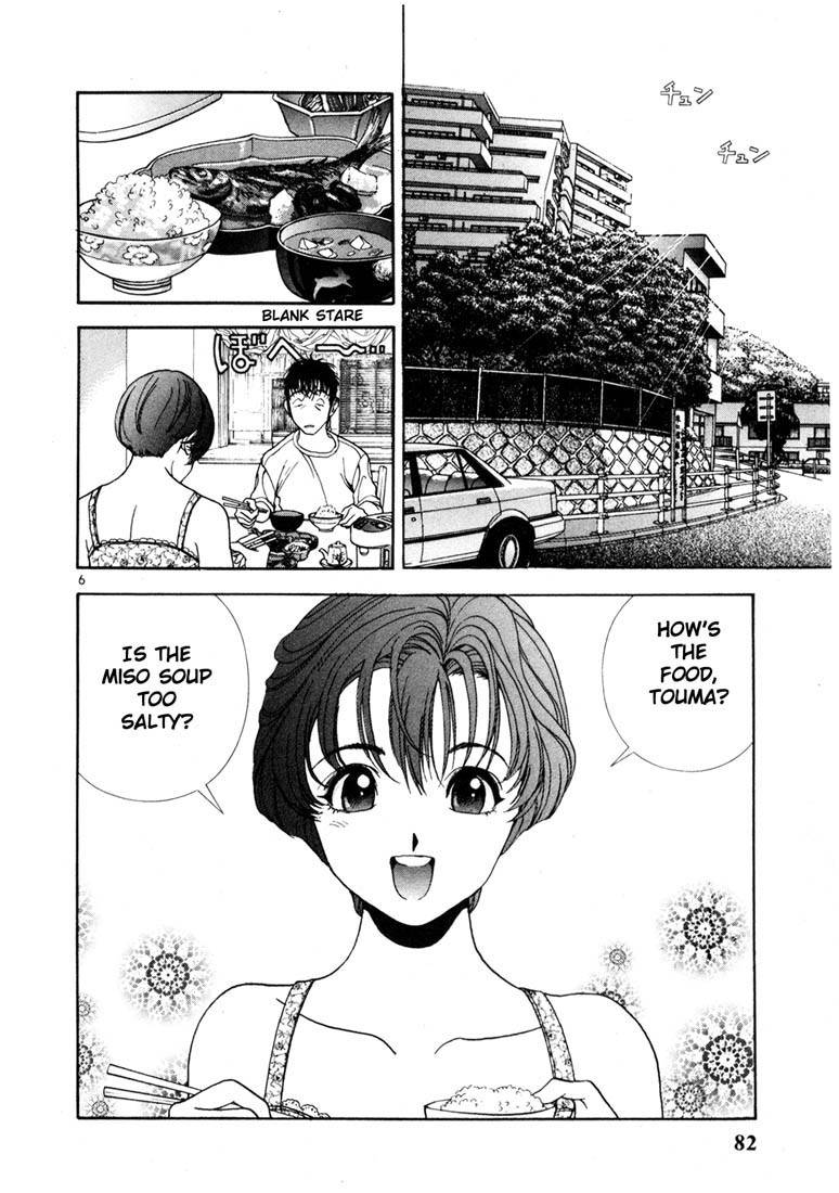 Sakura Tsuushin Chapter 15 page 6 - Chapter 15: Pre-exam anxiety