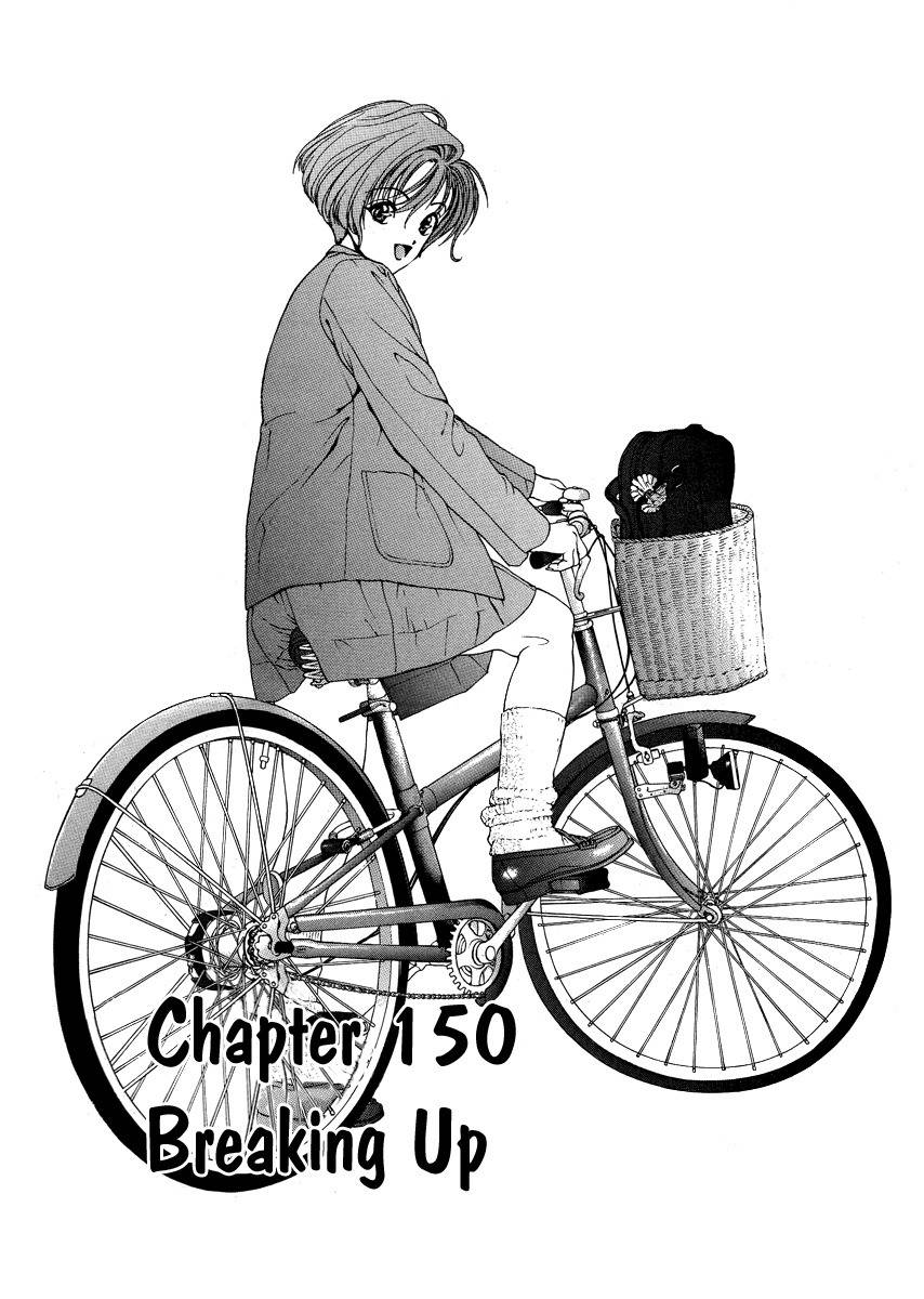 Sakura Tsuushin Chapter 150 page 1 - Chapter 150: Bad Farewell